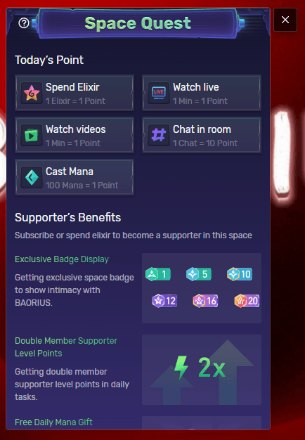 Screenshot, 2025, trovo.live